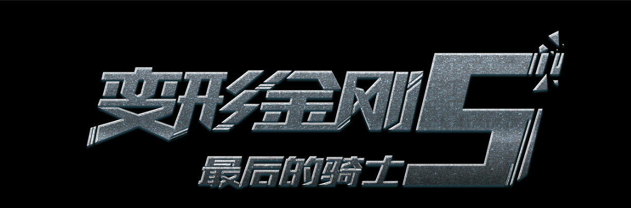 不动产权证划拨是什么意思